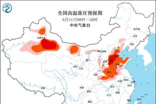 kaiyun体育网页版入口截图0